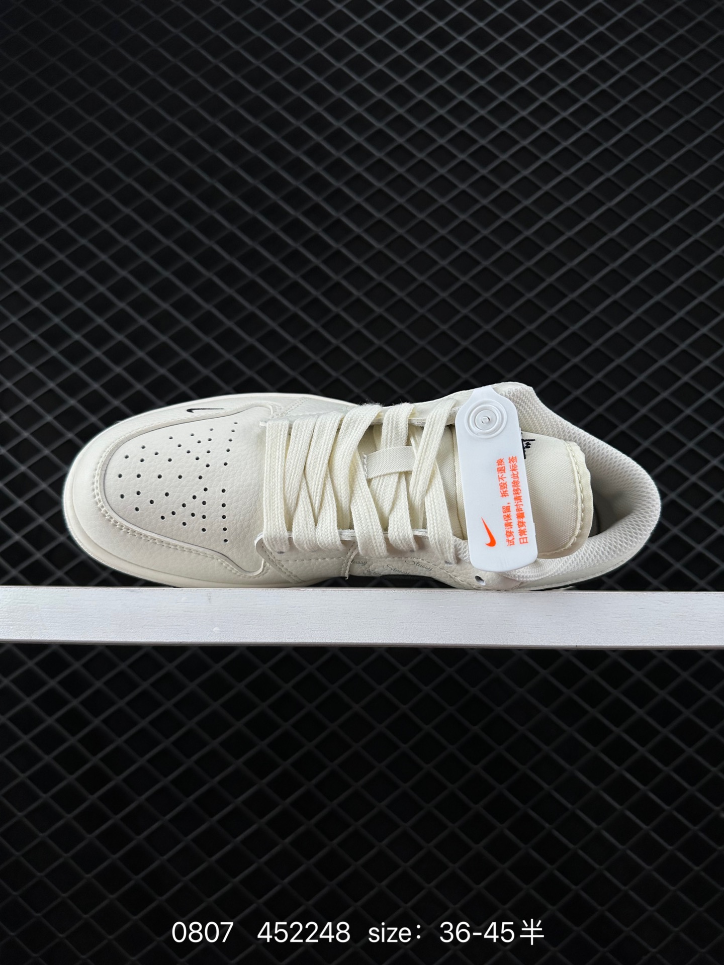 Air Jordan 1 Low AJ1